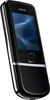 Мобильный телефон Nokia 8800 Arte - Ачинск