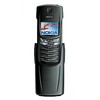 Nokia 8910i - Ачинск