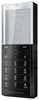 Мобильный телефон Sony Ericsson Xperia Pureness X5 - Ачинск