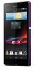 Смартфон Sony Xperia Z Purple - Ачинск
